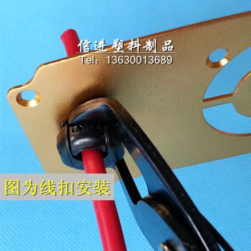 圆线尼龙电源线卡扣/机箱线扣/护套线卡扣6p-4/5n-4/6n3-4/5p-4