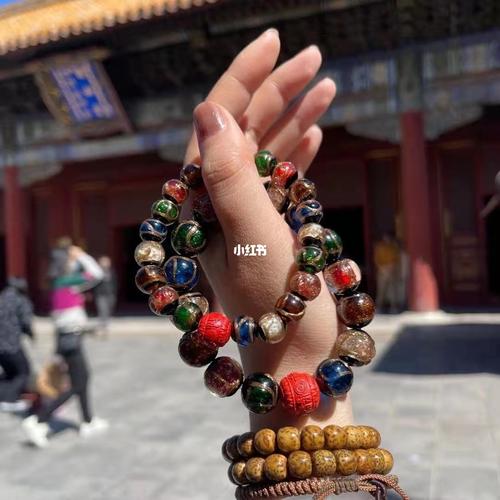 手编琉璃珠_琉璃_雍和宫_手串_雍和宫_编绳_雍和宫香灰琉璃手串_兴趣