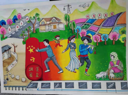 【创建全国民族团结进步示范县】扎西小学积极组织参加云南省第五届