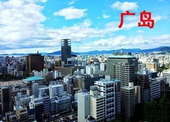 按理来说,原子弹爆炸后100年内不能住人,为何广岛长崎