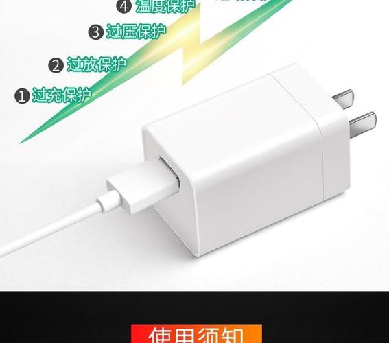 原装oppor9sk手机数据线闪充充电器头opp0r11 r11s r9plus 快充 oppo5
