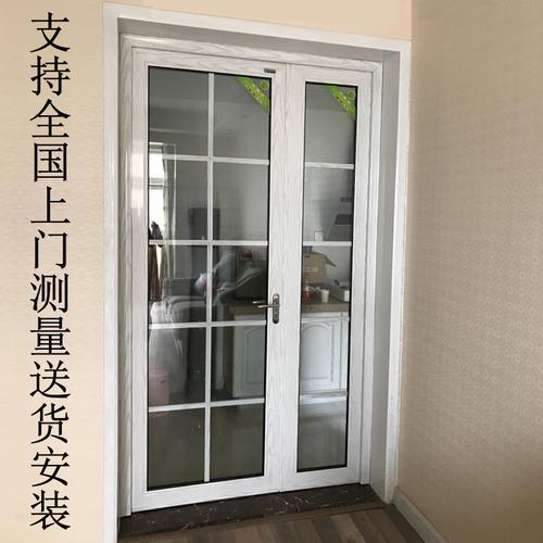 喜欢铝合金子母门的还喜欢