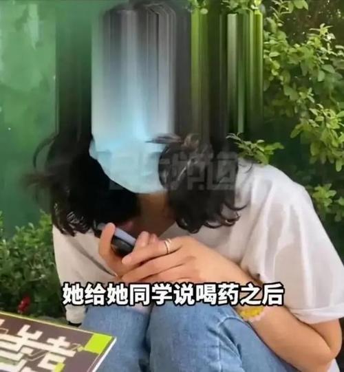 河南13岁女孩喝下百草枯后续每个跟父母不亲的孩子都绝望过