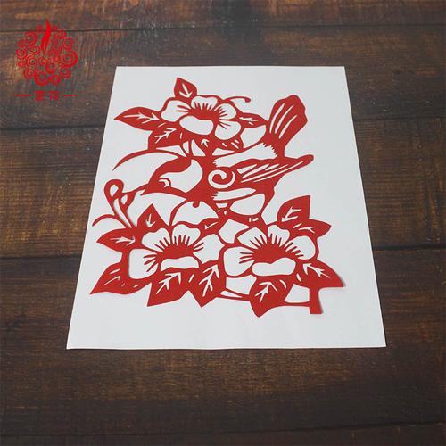 艺花剪纸花鸟1套4张传统手工宣纸镂空刻画雅致个性剪纸画花卉剪纸_不