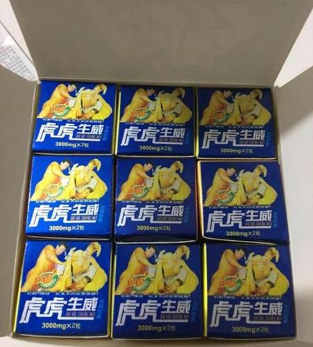 虎虎生威哪里有卖效果怎么样有什么副作用