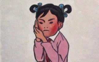 抖音给了我一个大比兜意思介绍