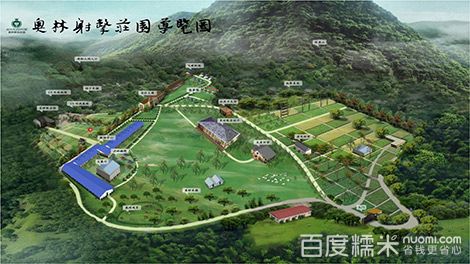 北京奥林狩猎俱乐部有限公司射击场,是北京市面积最大,设施最完善