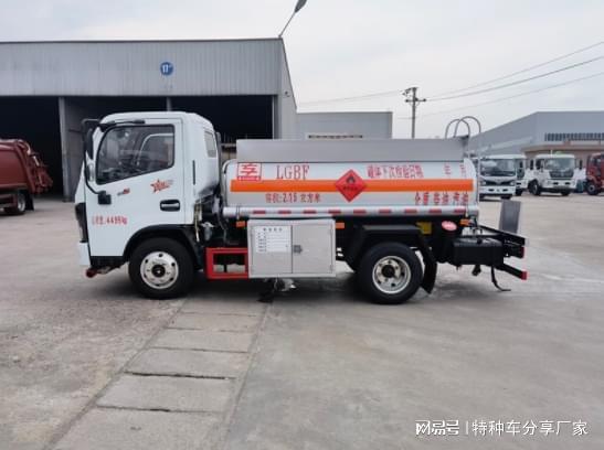 2吨蓝牌流动加油车多少钱包上户 厂家|货车|柴油|底盘