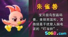 亚奇x美柯(bg,正常向) 午马x美柯(bg,正常向) 吉修x美柯(bg,非正常向