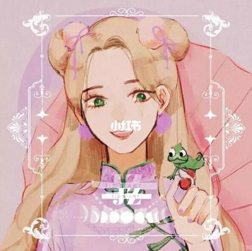 可爱优雅的头像!_素材_头像