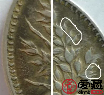 袁大头九年精发版别讲解特征及图片