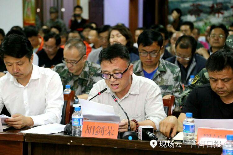 胡剑荣做灾情,救灾情况介绍.