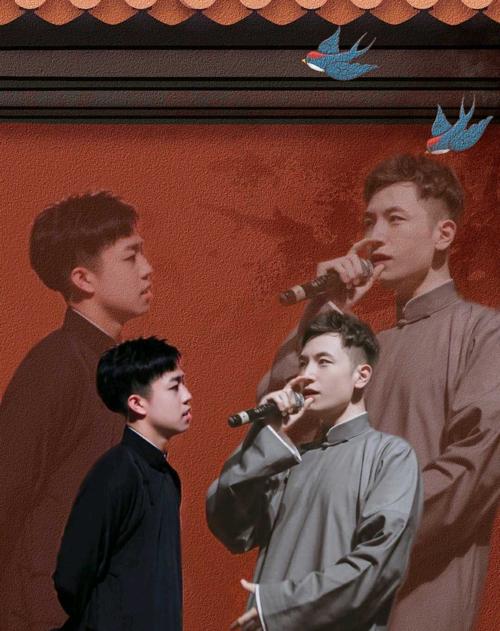 【龄龙同人】应怪当时年少