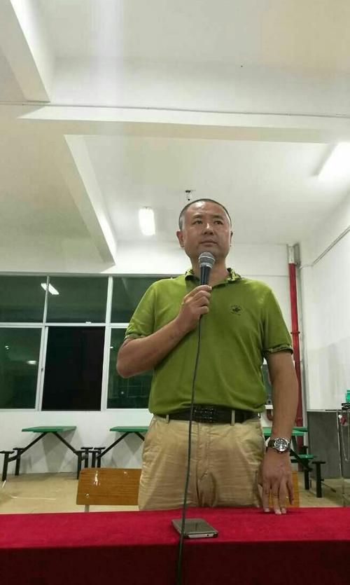海口技师学院高铁服务专业 授衔仪式大会