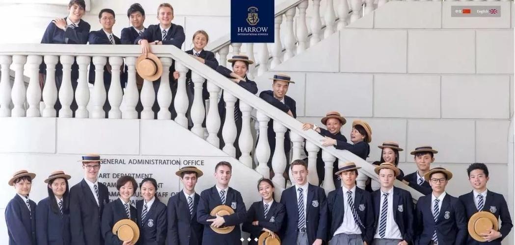 想上哈罗国际学校的家长注意啦哈罗深圳哈罗海口教育分享会来啦