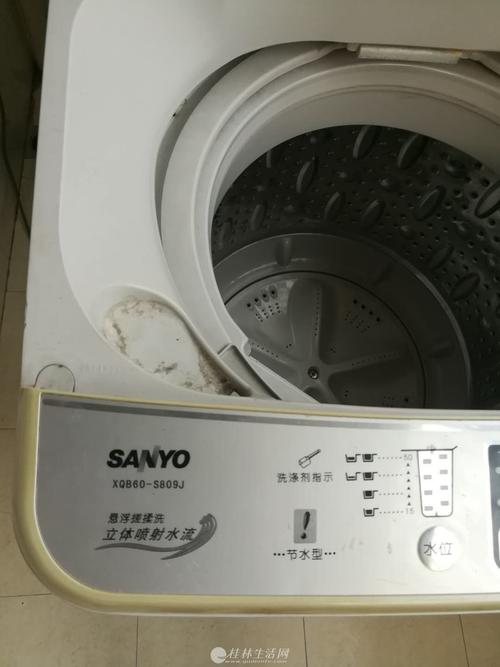转让三洋6公斤全自动洗衣机