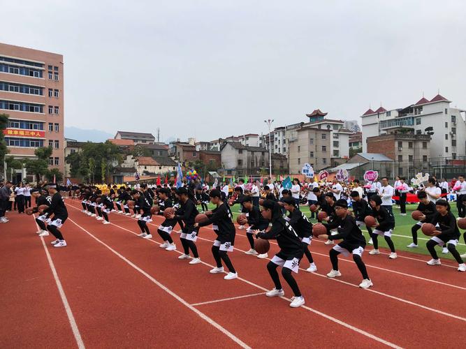 吴宁三中汉宁校区717班级运动会