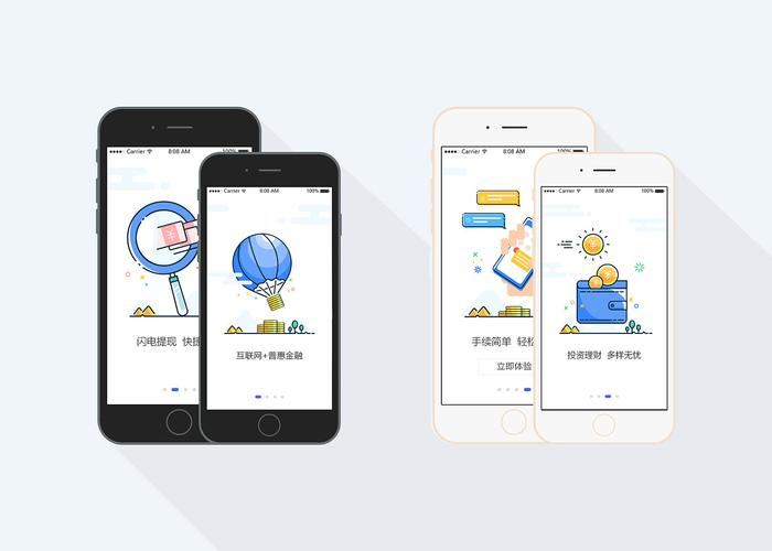 移动端图文设计