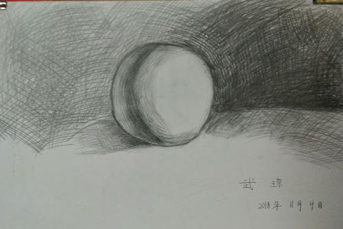 红黄蓝美术教育之基础素描课程 《几何形体圆球体写生》