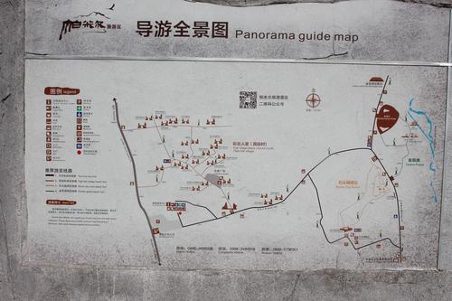 帕米尔旅游区总共包括三个景点:石头城遗址,金草滩和彩云人家