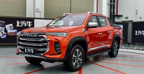 上汽大通t90正式发布 "上汽牛"力怼长城炮|皮卡|新车