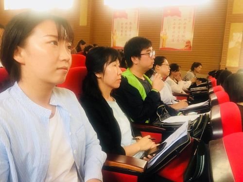 汪清五中—国培计划(2018)汪清县送教下乡项目班主任,第二阶段示范