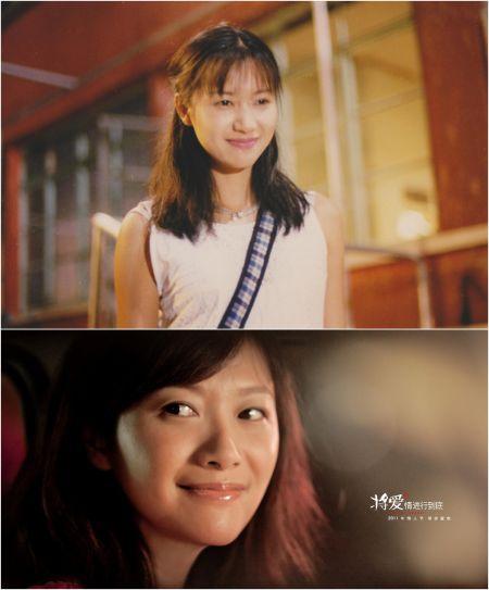 电影《将爱情进行到底》即将会在今年的情人节档期公映