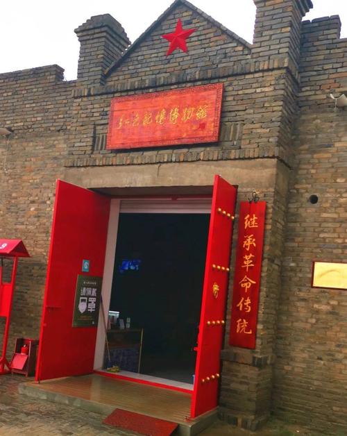 【红领巾小主人吧】一机二小二(4)中队金熙媛 | 《游红色记忆收藏馆有