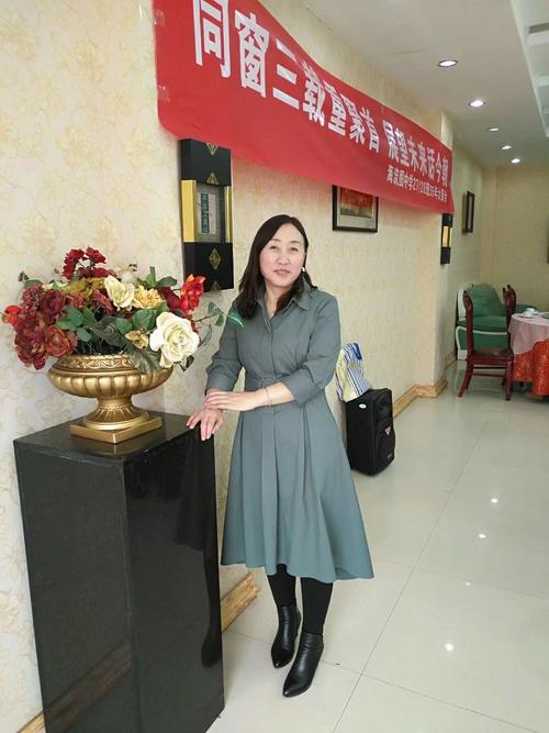 28班-殷芳