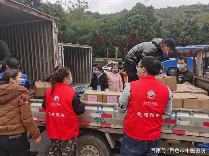 凝聚志愿力量助力疫情防控百色市中医医院志愿者在行动
