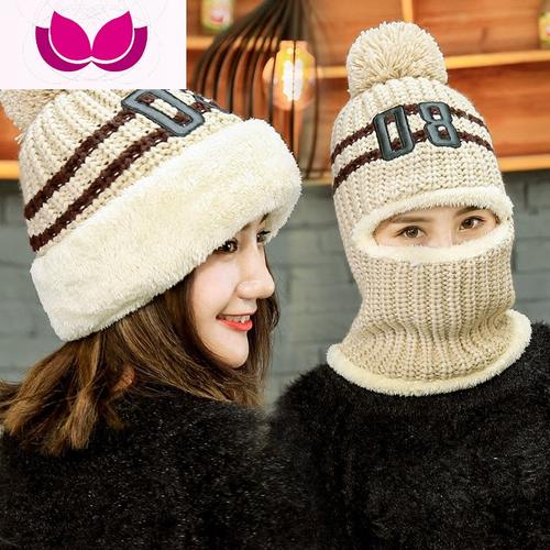 七斓帽子女秋冬季骑车加绒毛线帽韩版百搭针织帽女士冬天护耳保暖防风