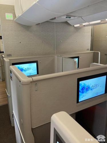 不愧是东航旗舰机型,经济舱竟