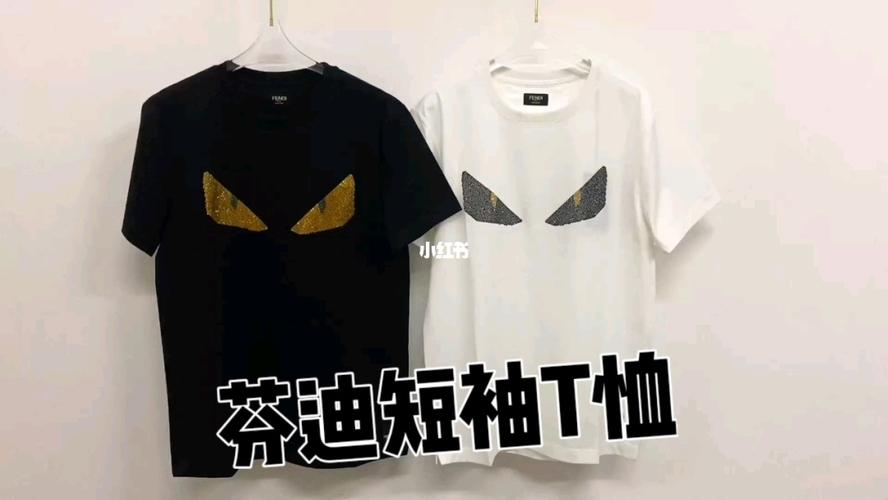 小恶魔眼睛潮牌圆领短袖_芬迪怎么样_潮牌_圆领_短袖t恤_fendi芬迪