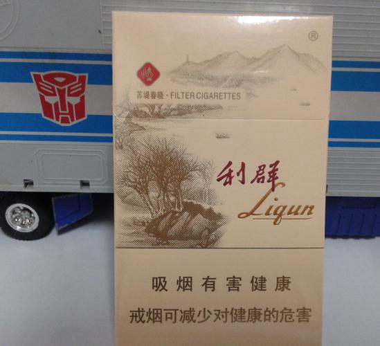 7款利群阳光香烟,第一款基本没人购买,你都抽过几款?