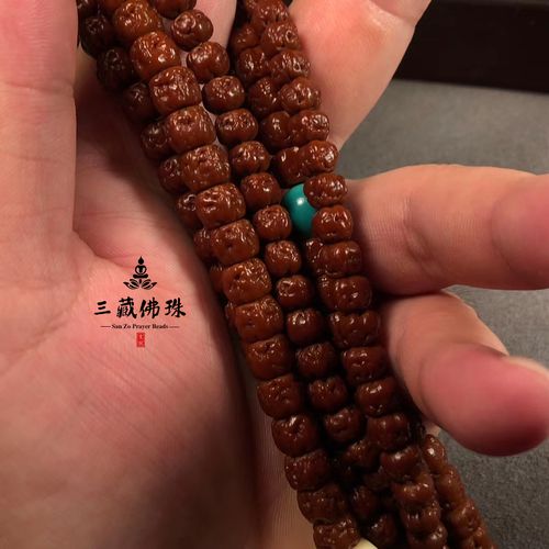 毕业级矮桩南瓜五爪金龙三日红佛手小金刚108颗男女佛珠手链脖挂