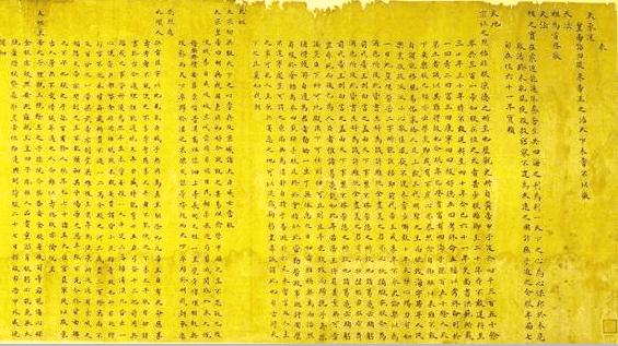 康熙圣旨重见天日雍正是靠篡位才当上皇帝的吗今天可算知道了