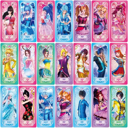 叶罗丽卡片卡册精灵梦灵公主美少女女孩收藏册夜萝莉书签全套卡牌