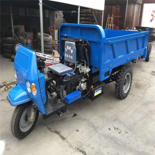 八速车厢加厚三轮车 电启动液压自卸翻斗车 农用多马力柴油三轮车