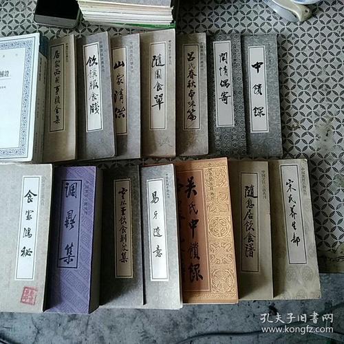 中国烹饪古籍从刊一套33本,中国古代烹饪技术,古代菜谱饮食!