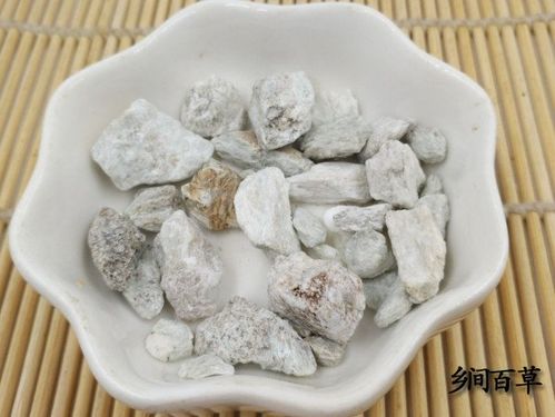 阳起石的功效与作用及禁忌