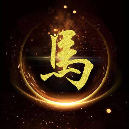 35张新款个性微信姓氏头像,快来看!