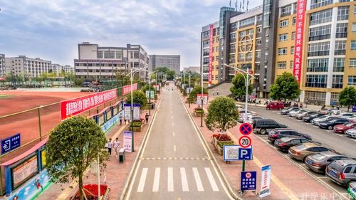 遵义职业技术学院的环境怎么样?