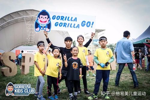 spartankids一起来回顾下吧!