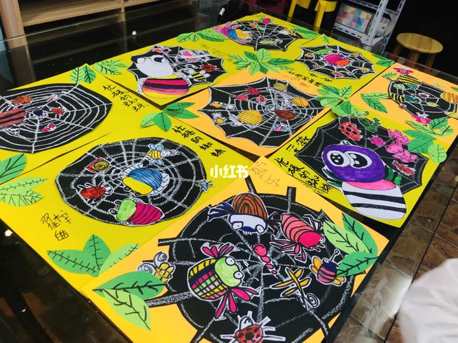 创意儿童画,蜘蛛网9015_儿童画_创意美术_绘画_儿童创意美术_文化