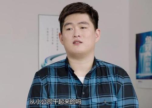 盘点《乡村爱情12》中新加入的八大演员,你最看好谁?