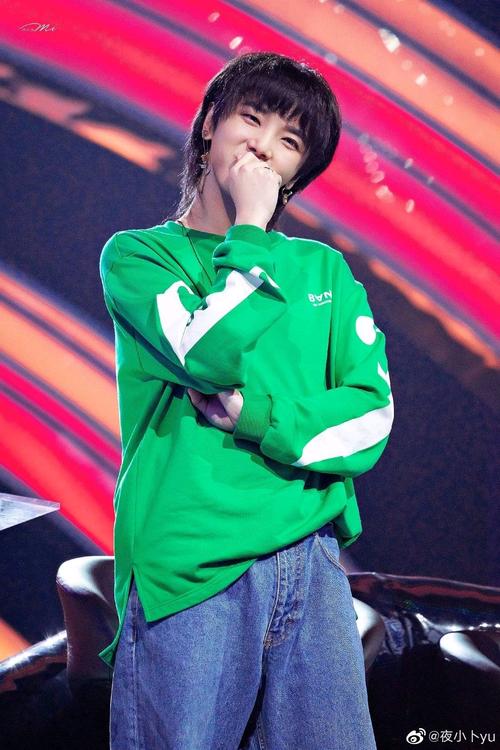 (华晨宇水仙文)(题目还是想不到)第五章