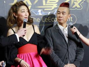 陈小春应采儿秀恩爱 乐视"生态共享之夜"红毯星光熠熠