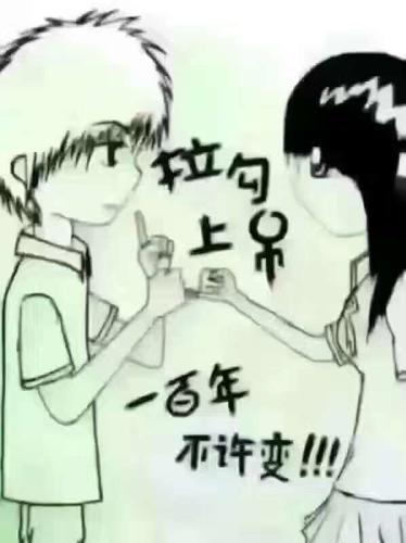 谁能告诉我拉钩为什么还要上吊