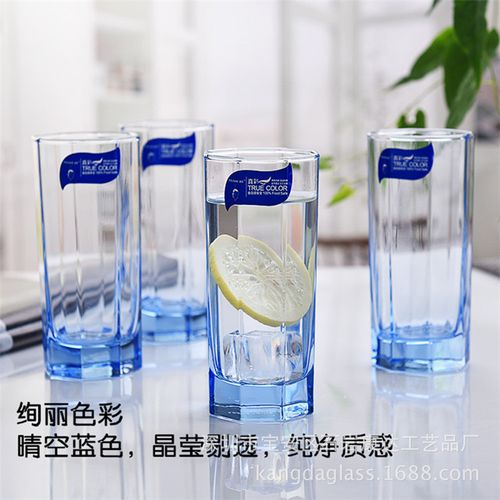 波匠蓝色杯子 耐高温无铅玻璃杯 彩色套装家用牛奶杯 八角水杯