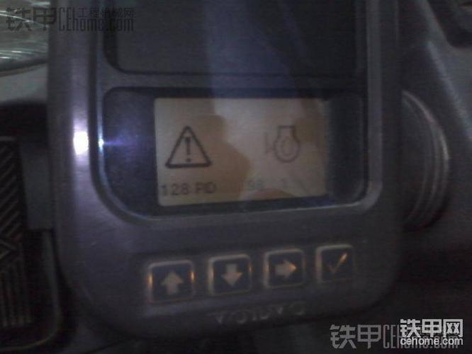 挖掘机报警图标大全沃尔沃相关论坛热帖
